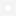 2020 - Album Colors Of The Year