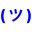 Byline