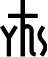 Salomon Ligthelm