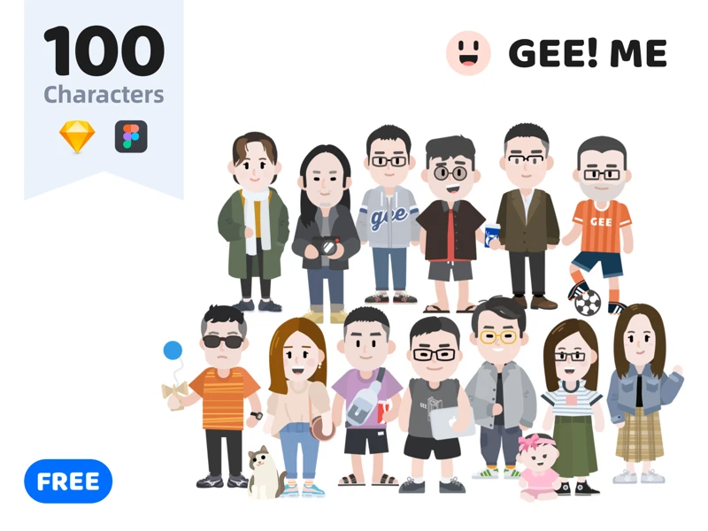 GEE! ME - 100 Illustration Characters freebie preview