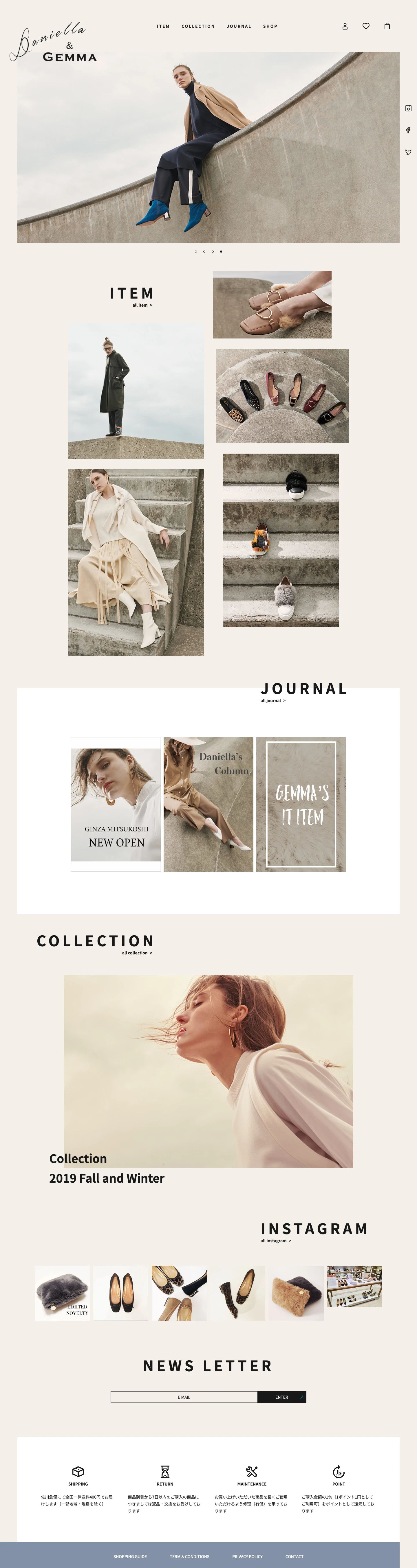 Daniella & GEMMA Landing Page Example: Excellent silhouette and design