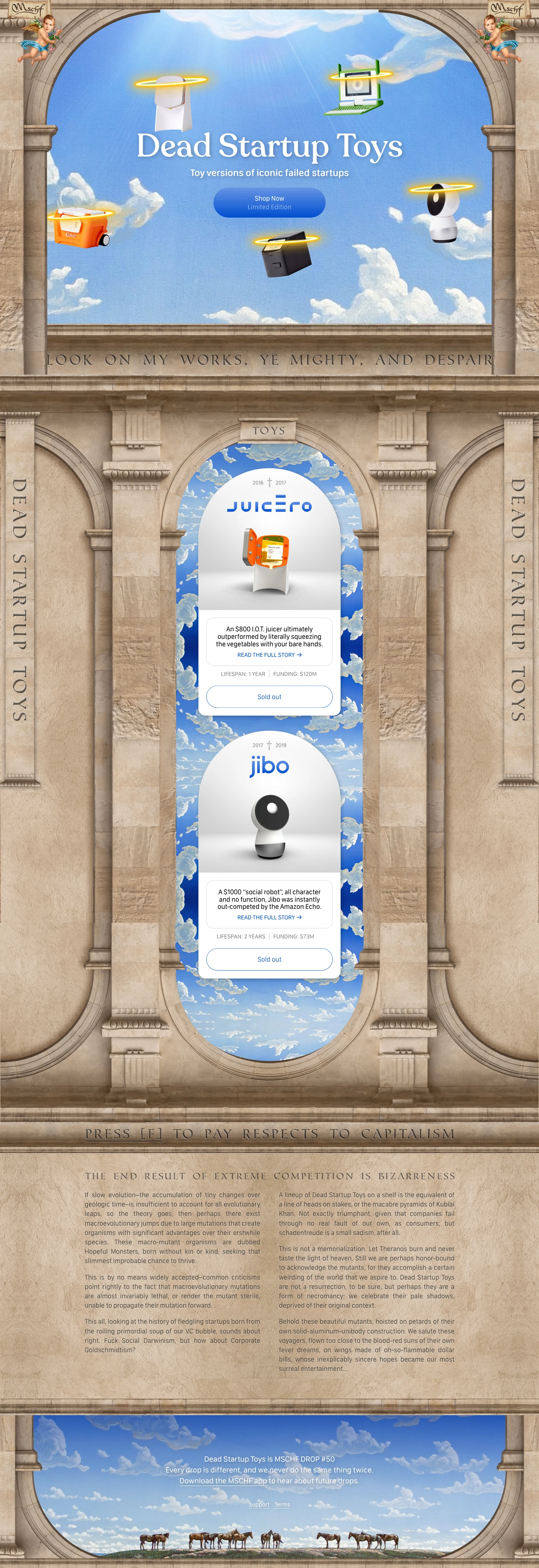 Dead Startup Toys Landing Page Example: Toy versions of iconic failed startups.