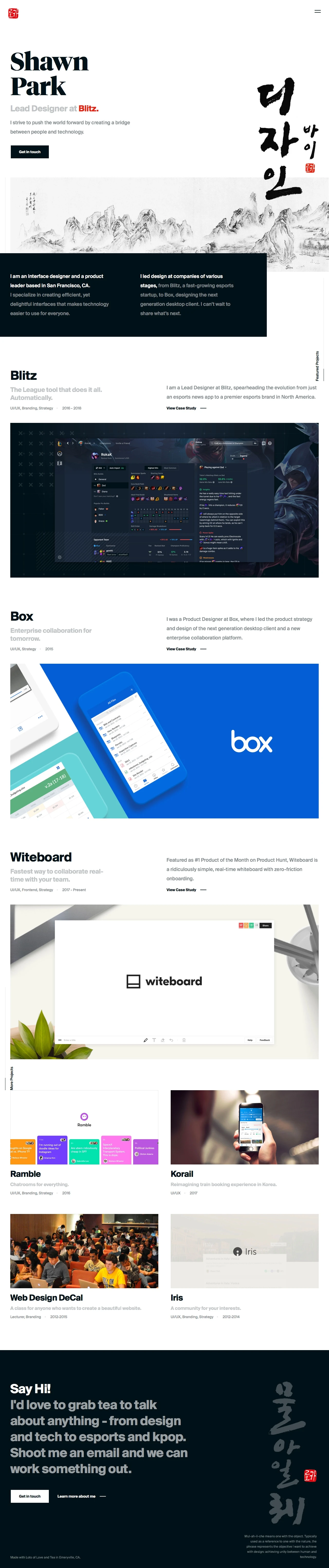 Shawn Park Landing Page Example: I am Shawn Park, Lead Designer at Blitz. I strive to push the world forward by creating a bridge between people and technology.