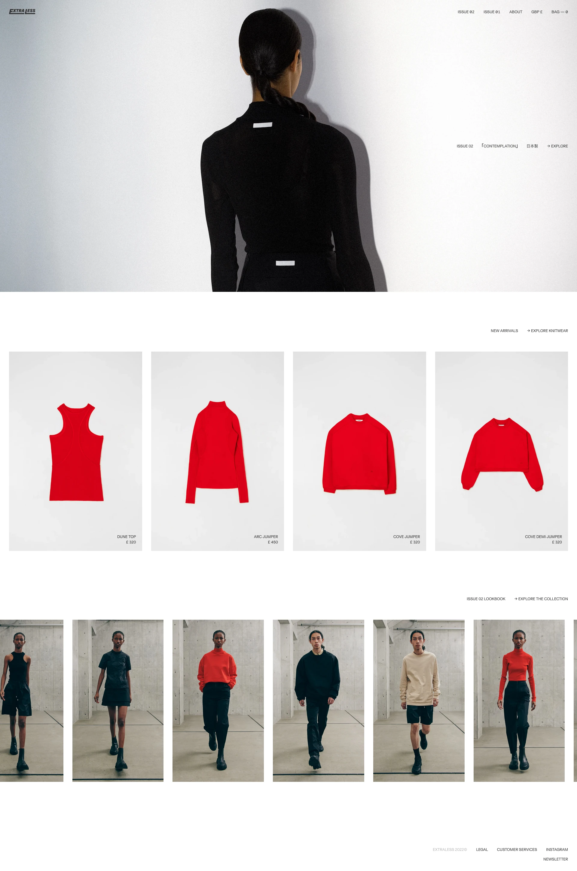 Extraless Landing Page Example: Softwear and Lifetools for a live lived optimally. Unsurpassed quality clothing and accessories imbued with a sensibility from the future. Made in Japan.