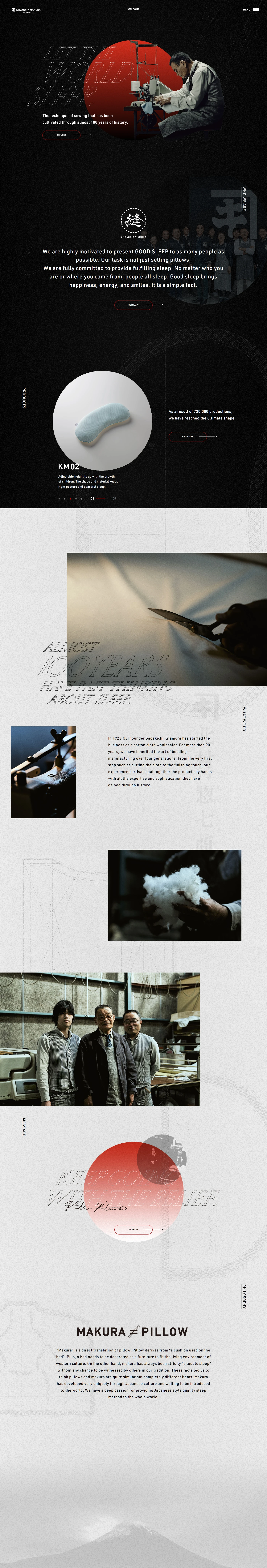 KITAMURA MAKURA Landing Page Example: The official website of KITAMURA MAKURA, the pillow manufacturer since 1923. Here we humbly introduce our pillows made by 40 years-experienced craftsmen.