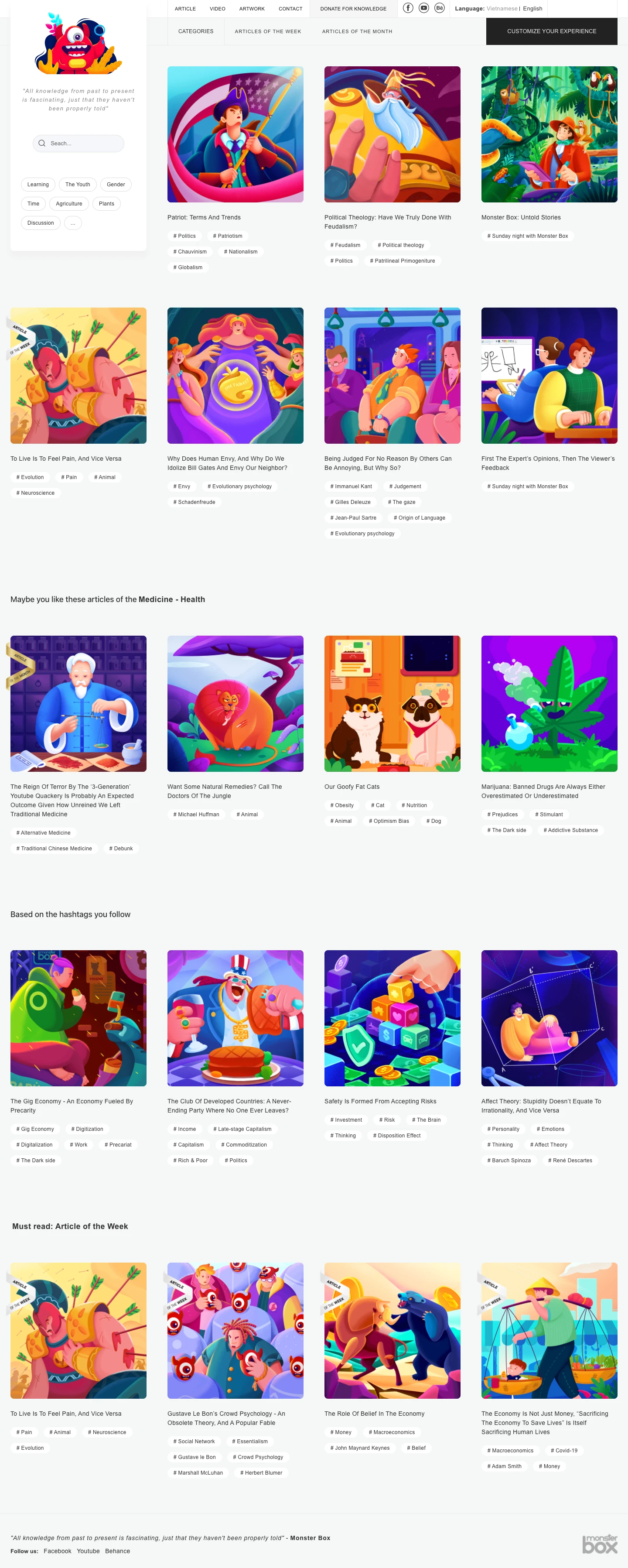 Monster Box Landing Page Example: For a more comprehensive list, see List of writing genres: Medicine, Physics, Society, Biology, Chemistry, Neuroscience, Language, Culture, Non-Science...Monster Box is an organization of members who are passionate about knowledge, and want to convey the value of it to as many people as possible, by continuously searching, testing, improving and creating different forms of communication in a new era of the world.