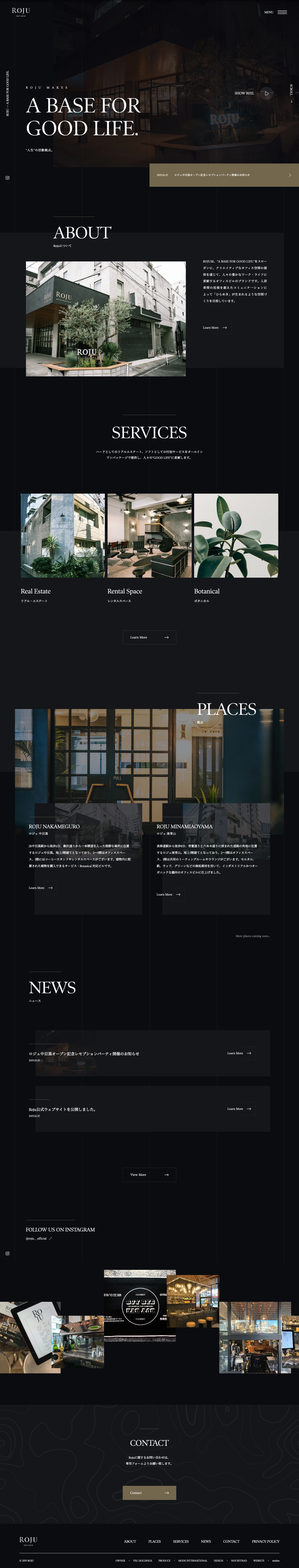 Roju Landing Page Example: Makes a base for good life.