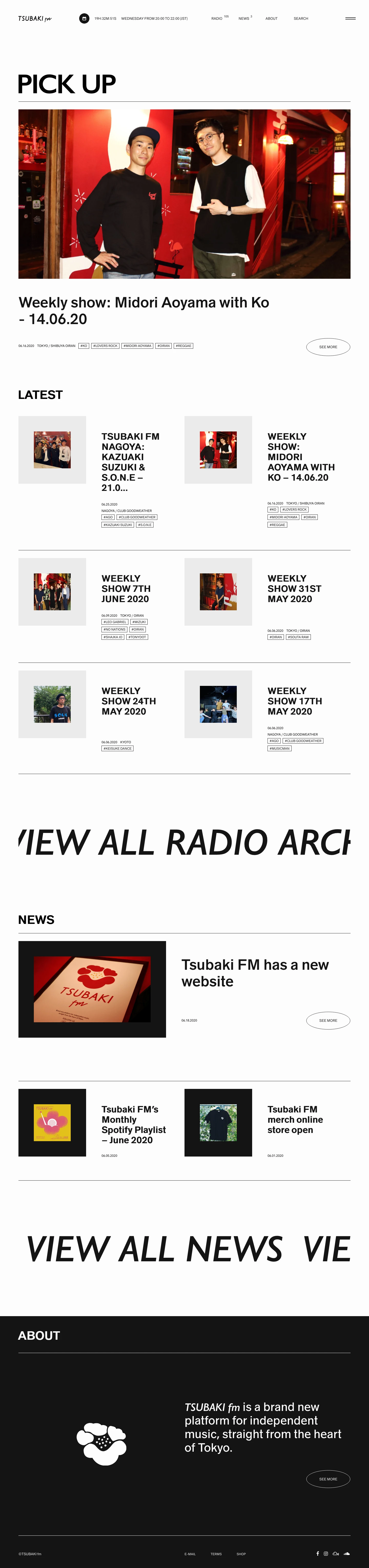 TSUBAKI fm Landing Page Example: TSUBAKI fm is a brand new platform for independent music, straight from the heart of Tokyo.