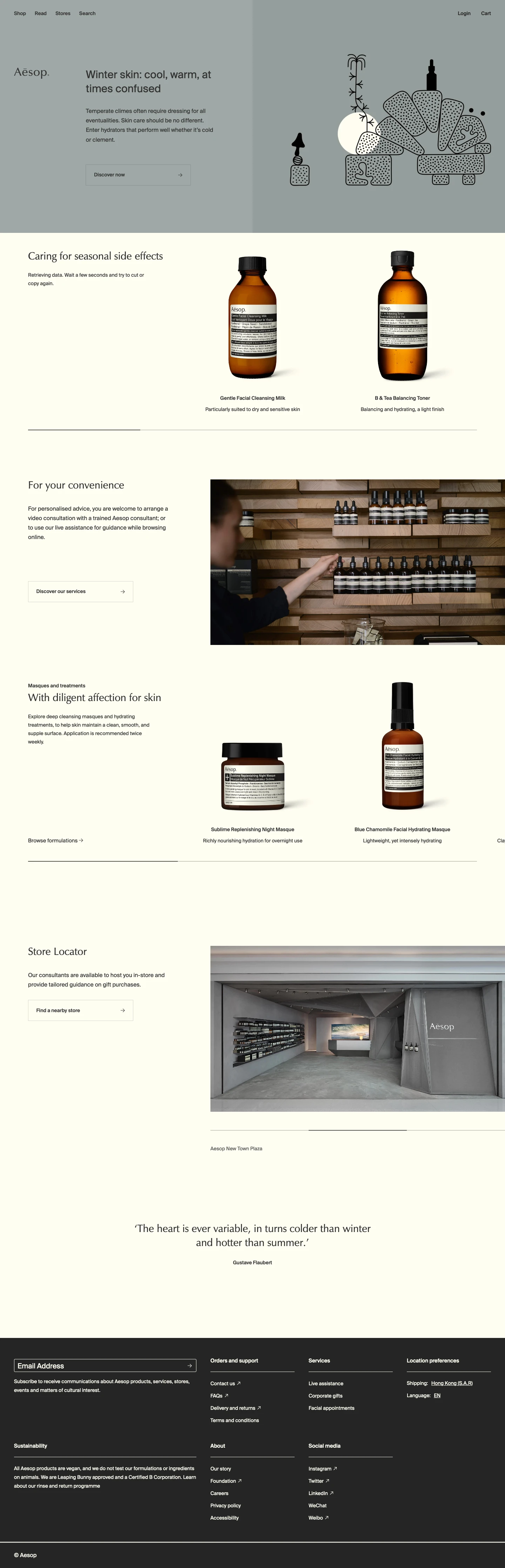 Aesop Landing Page Example: Aesop offers skin, hair, body care formulations and home fragrances.