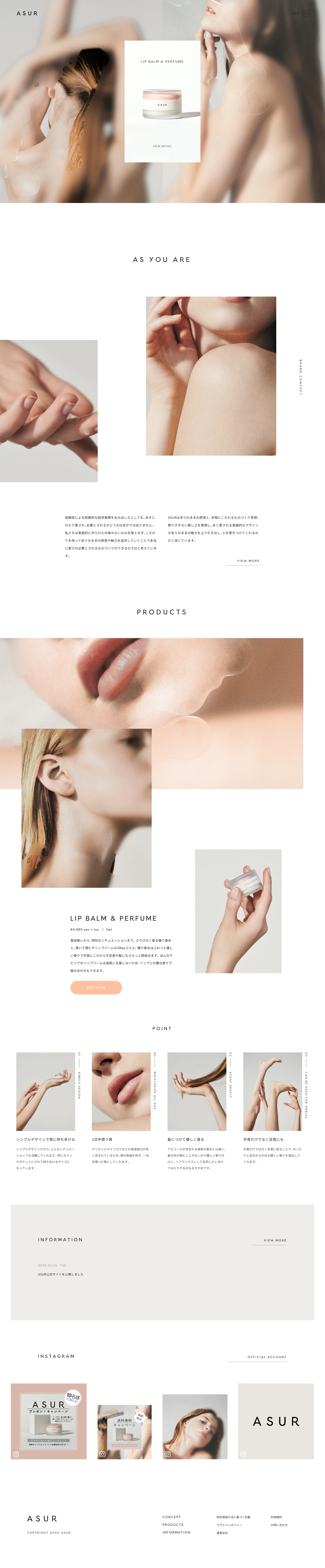 ASUR Landing Page Example: Lip balm & Perfume
