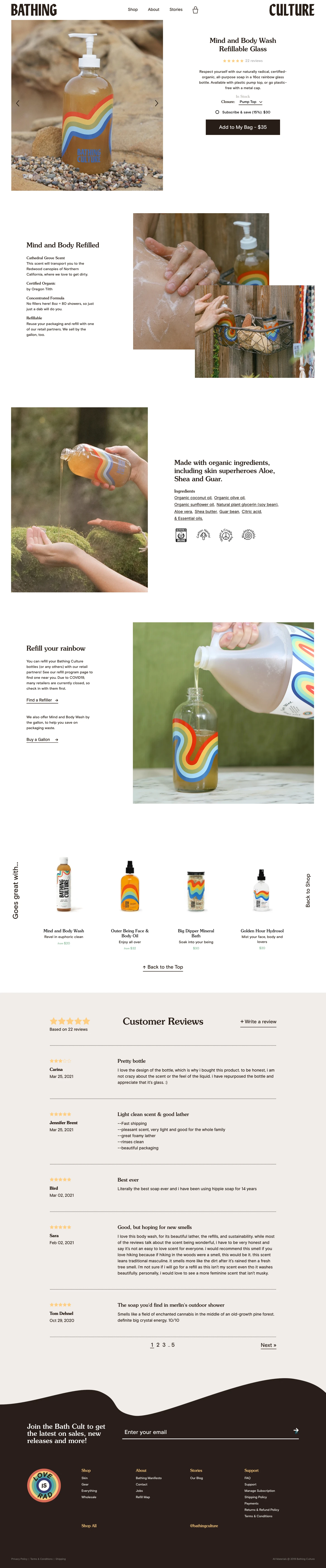 Bathing Culture Landing Page Example: Bathing Culture biodegradable bodywash your natural everyday soap!  Discover radical self care and change the way you approach showers with this organic soap.