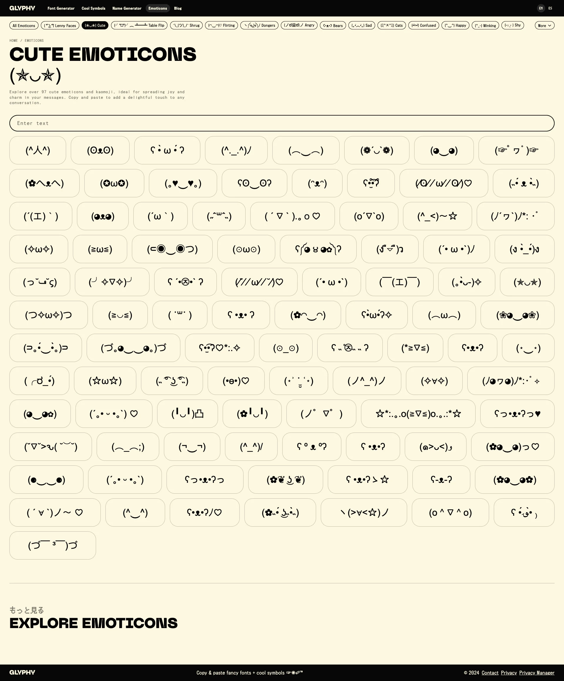 Glyphy Landing Page Example: Copy and paste 400+ fancy fonts, over 10k cool symbols and emoticons, and generate names for Instagram, Discord, Twitter, Facebook, and TikTok!