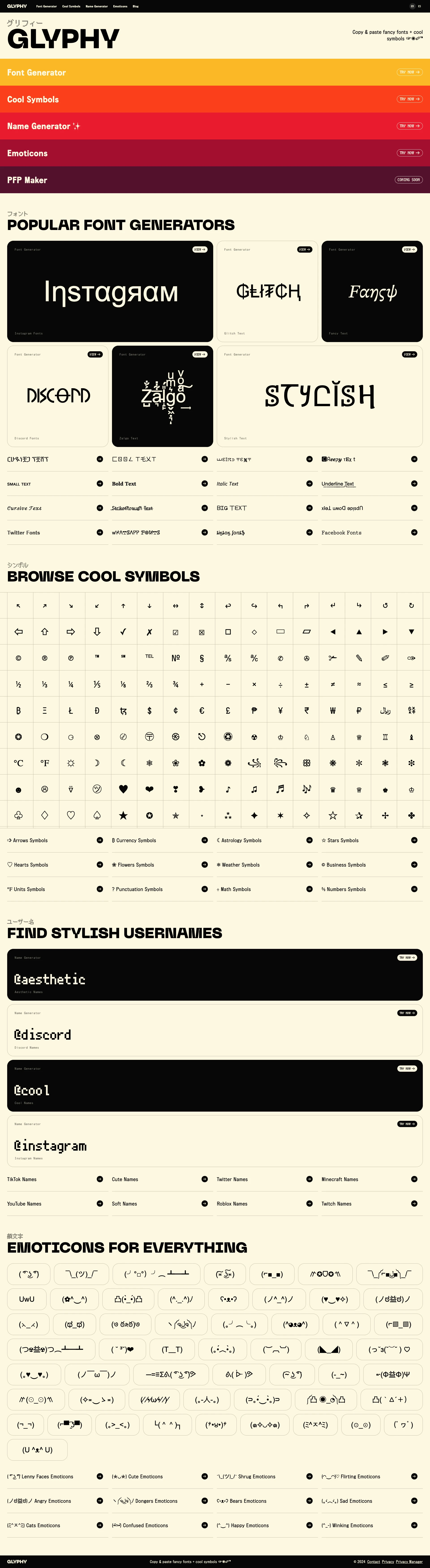 Glyphy Landing Page Example: Copy and paste 400+ fancy fonts, over 10k cool symbols and emoticons, and generate names for Instagram, Discord, Twitter, Facebook, and TikTok!