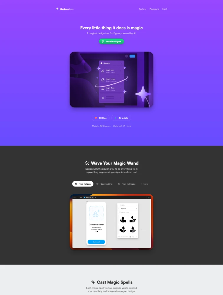 Magician for Figma website design - Lapa Ninja