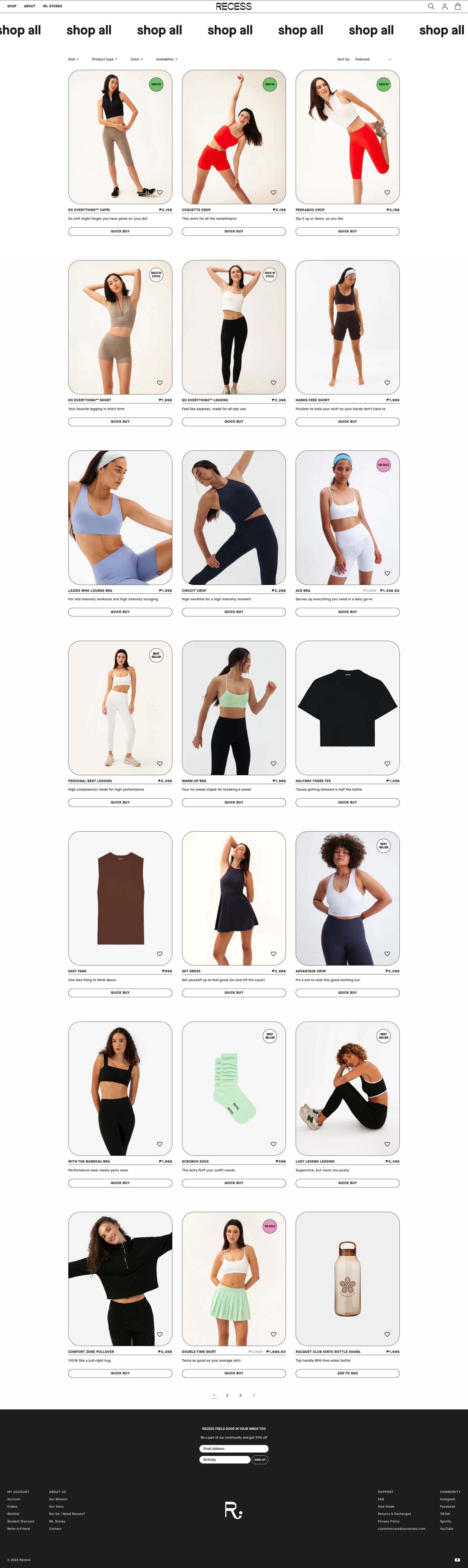 Recess Landing Page Example: Recess empowers all movement.  We are activewear and life-intervention-wear. We’re what you wear when you need to be good to you. When you need to take a moment for yourself to recharge—physically, mentally, emotionally, et ceterally.