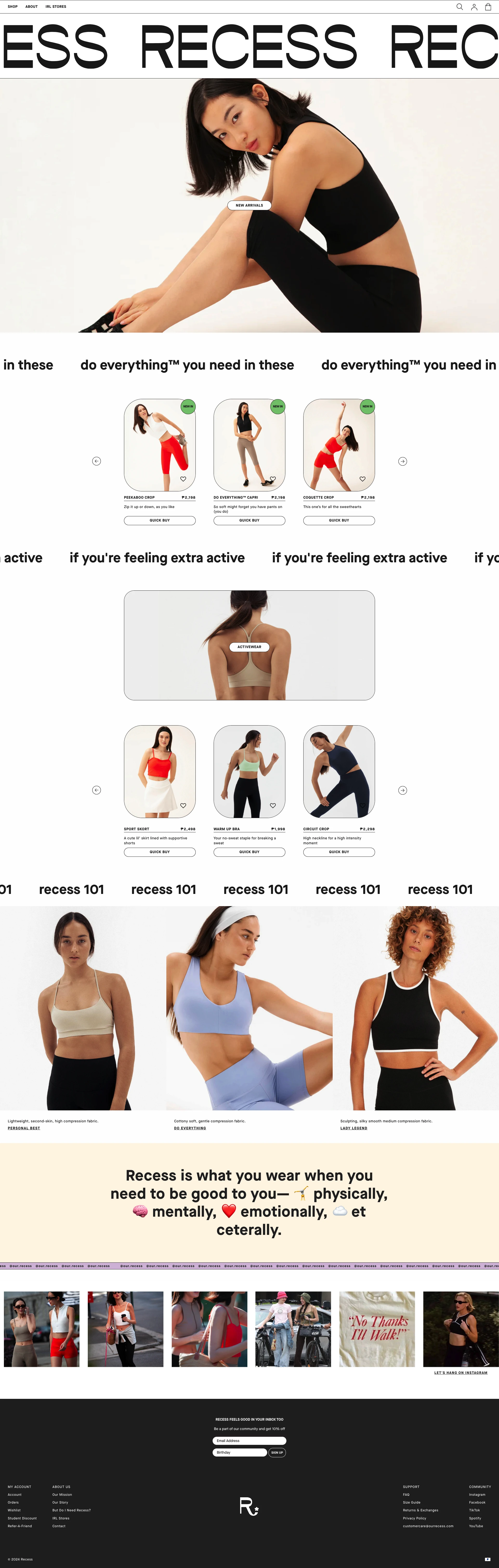 Recess Landing Page Example: Recess empowers all movement.  We are activewear and life-intervention-wear. We’re what you wear when you need to be good to you. When you need to take a moment for yourself to recharge—physically, mentally, emotionally, et ceterally.