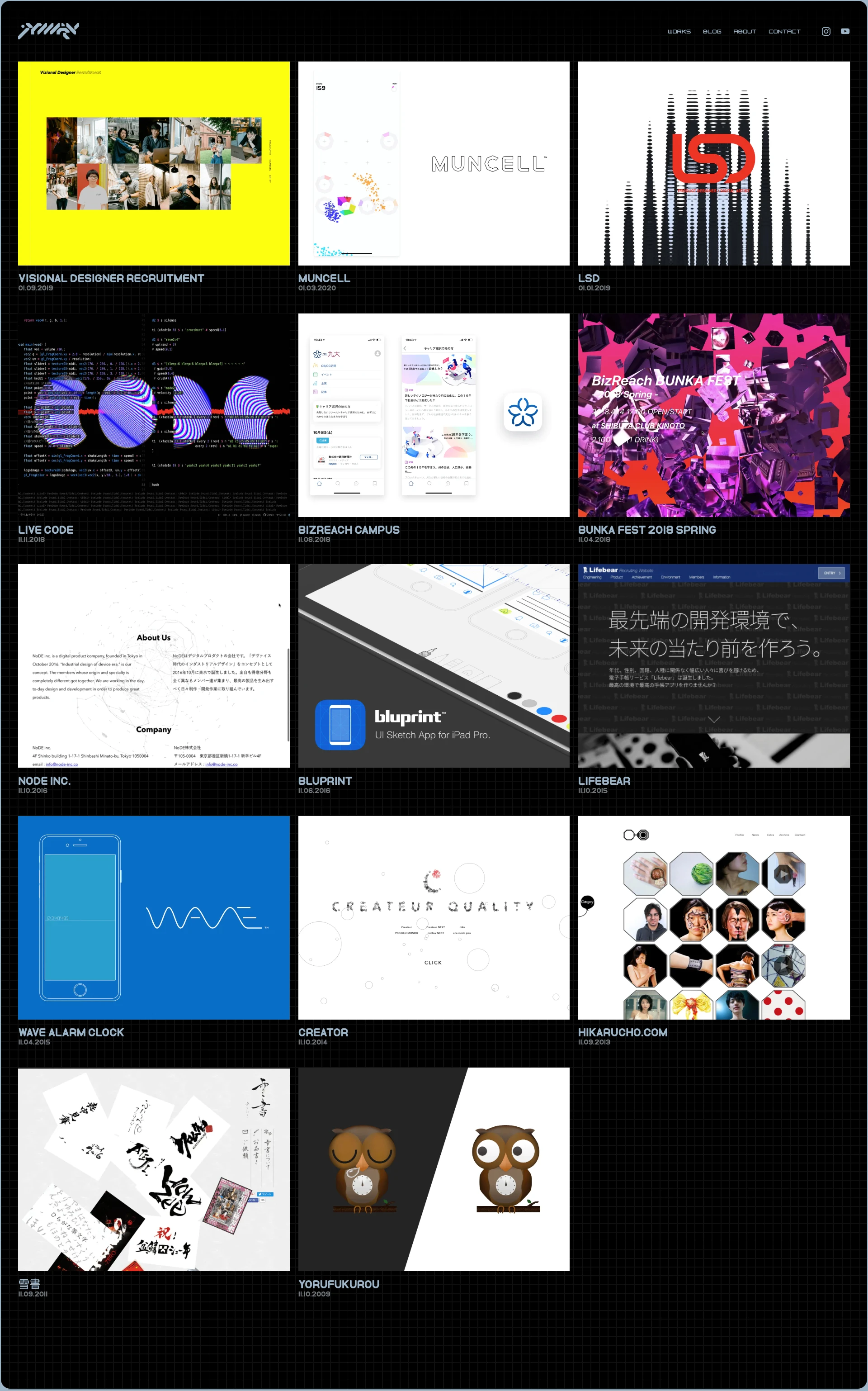 prmtv Landing Page Example: A Designer and Creator based in Tokyo, Japan.