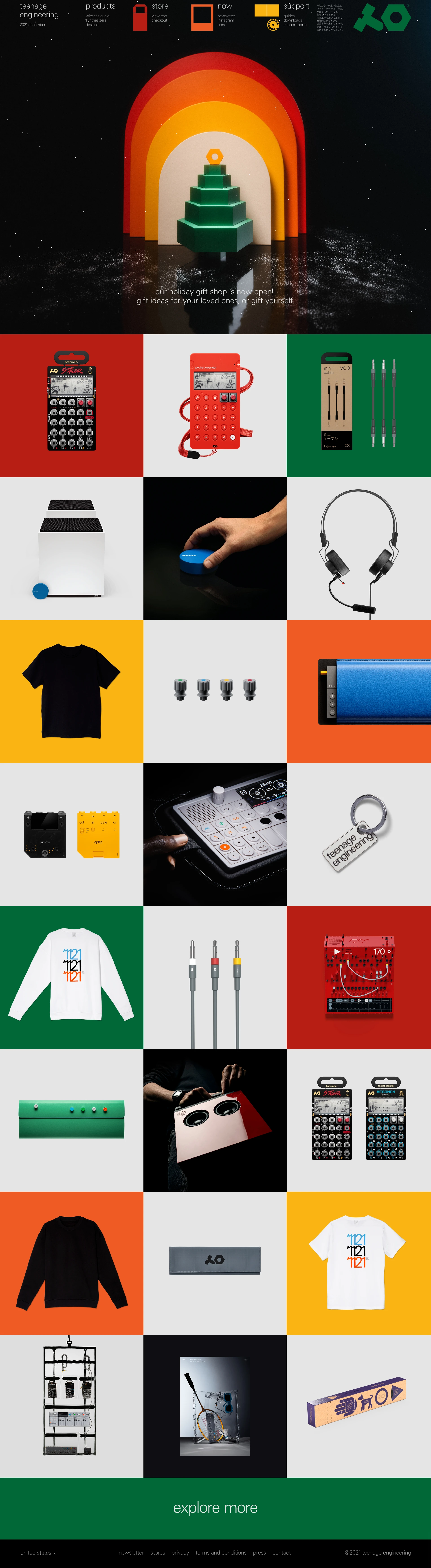 teenage engineering Landing Page Example: teenage engineering creates high quality, well designed, electronic products for all people who love sound and music.