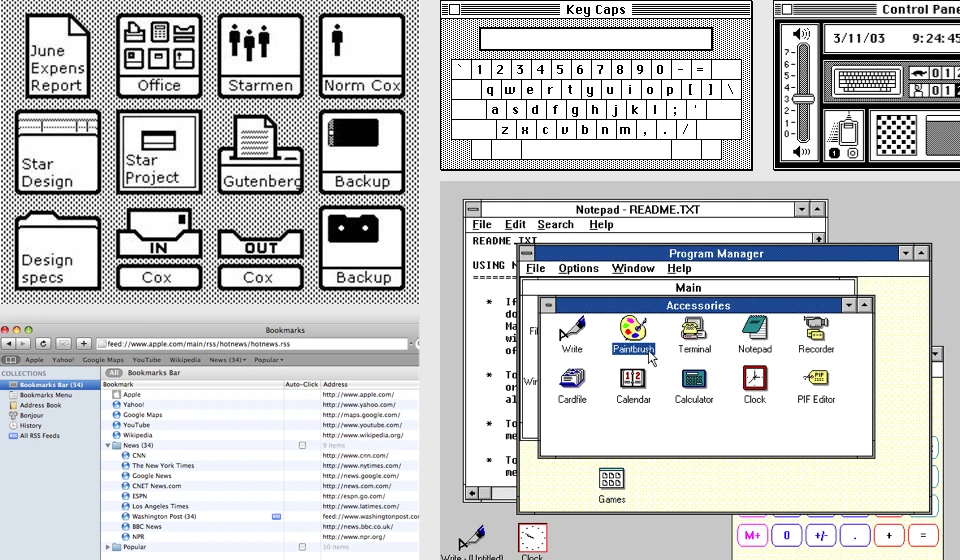 user interfaces definition