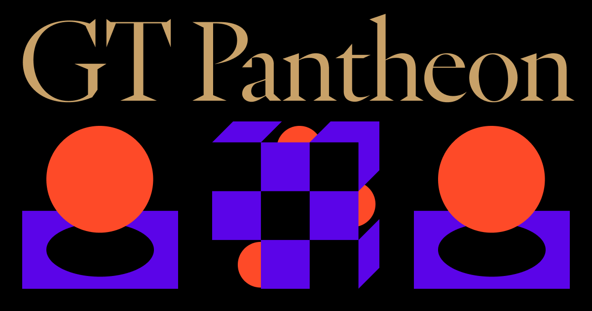 Illustration example: GT Pantheon